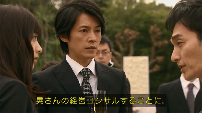 嘘の戦争 1話のキャプ478