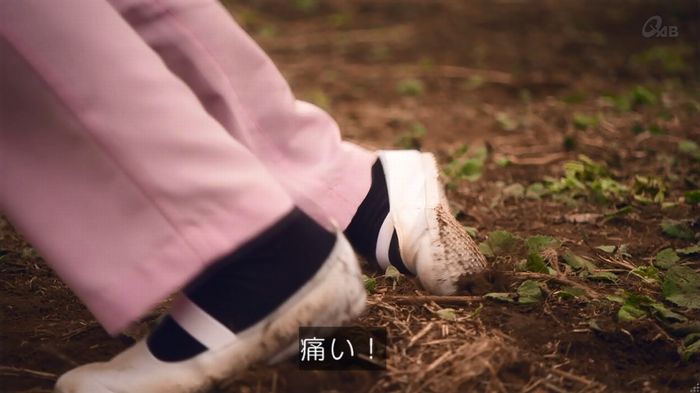 女囚セブン 1話のキャプ47