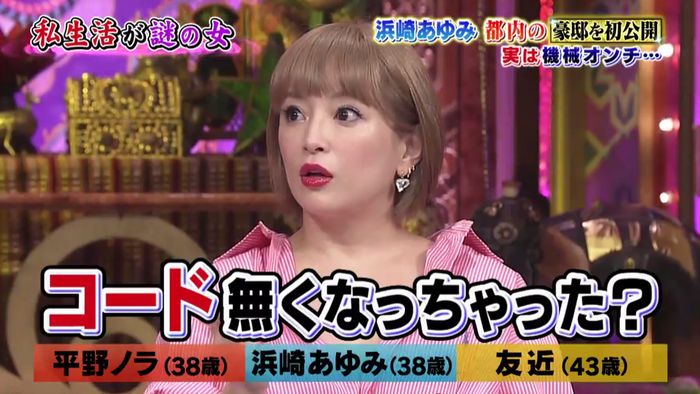 今夜くらべてみましたのキャプ212