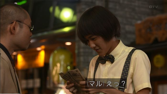 僕たちがやりましたのキャプ495