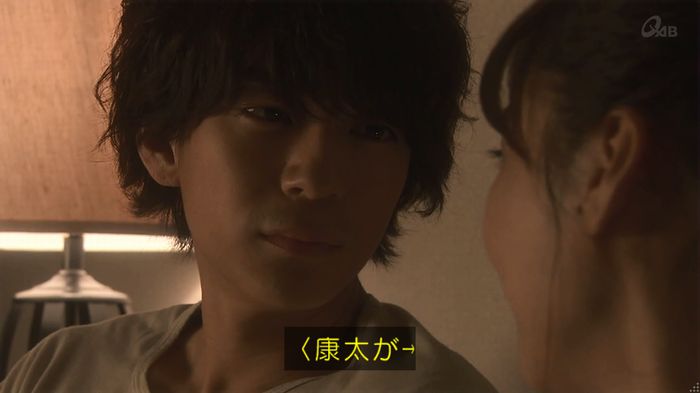 奪い愛 4話のキャプ417