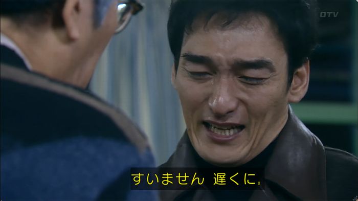 嘘の戦争のキャプ617
