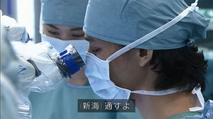 コード・ブルー4話のキャプ239