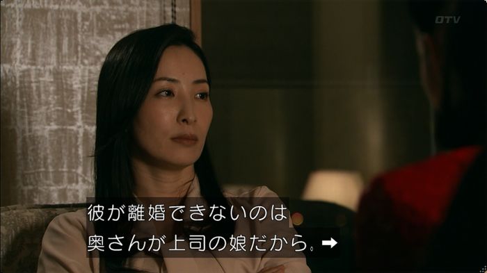 嘘の戦争 5話のキャプ150