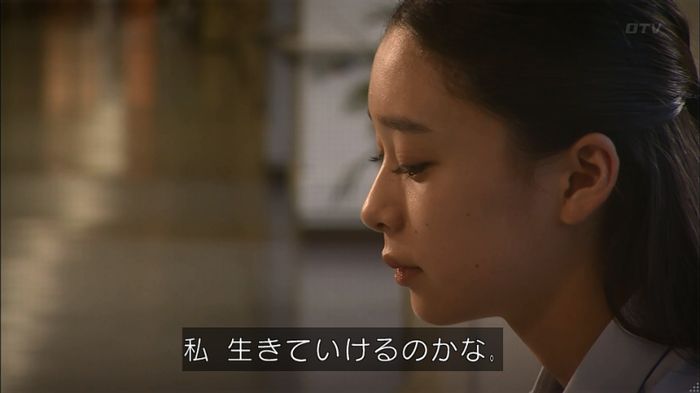 コードブルー3話のキャプ404