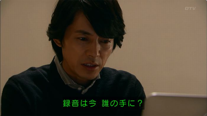 嘘の戦争のキャプ657