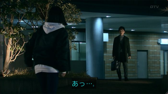嘘の戦争のキャプ248