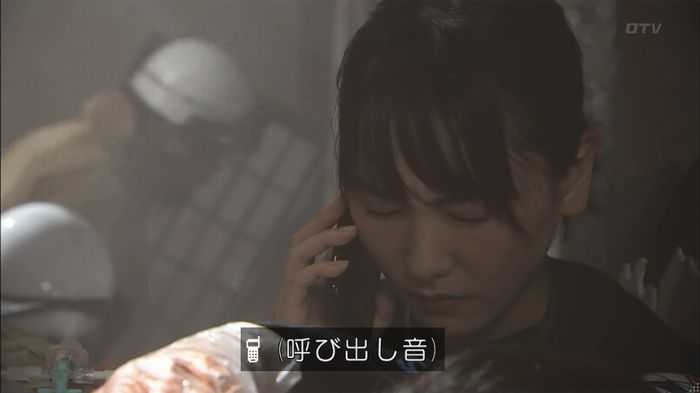 コードブルー 1話のキャプ446