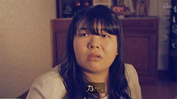 家政婦のミタゾノ 2話のキャプ792