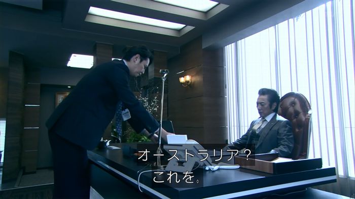 嘘の戦争のキャプ580