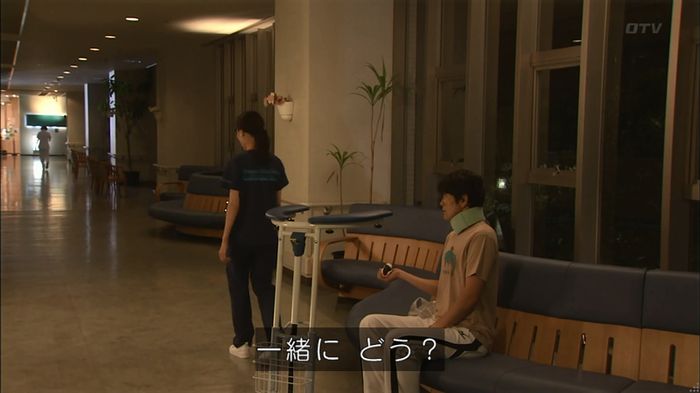 コード・ブルー4話のキャプ595