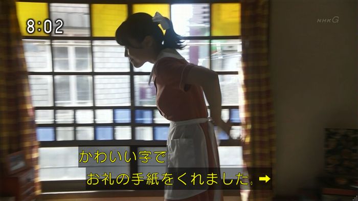ひよっこ 73話のキャプ25