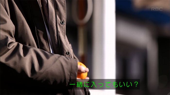 リバース 1話のキャプ264