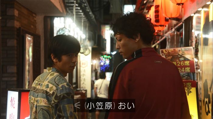 リバース 最終回のキャプ435