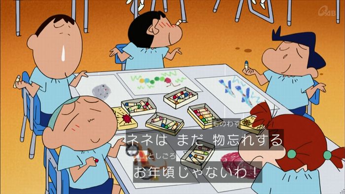 クレしん殴られウサギ回のキャプ21