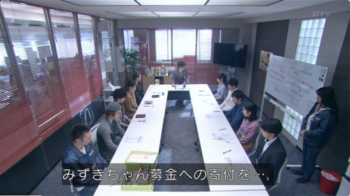 FINALCUTのキャプ715