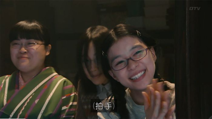 海月姫のキャプ848