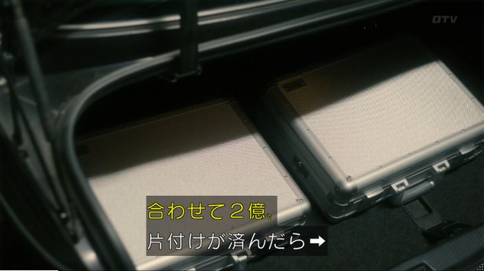 nontitle264