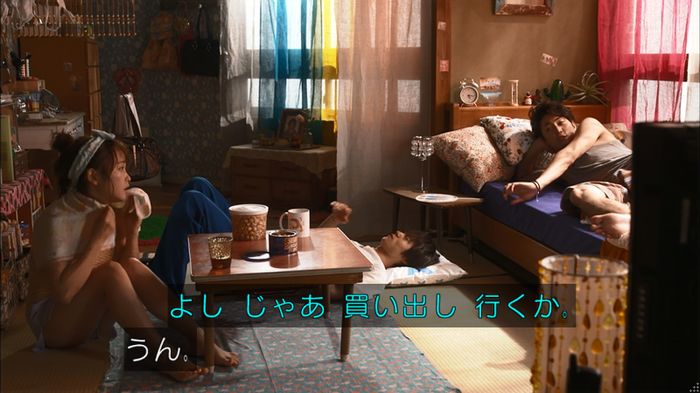 僕たちがやりましたのキャプ596