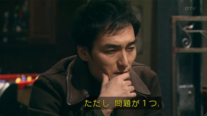 嘘の戦争のキャプ286