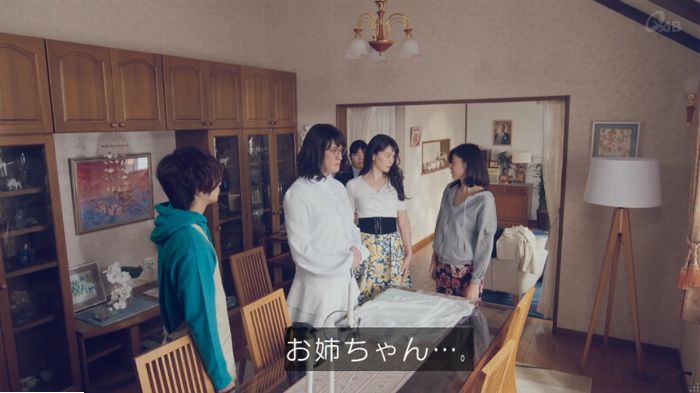 家政婦のミタゾノ 2話のキャプ196