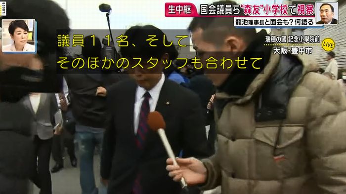 グッディのキャプ3