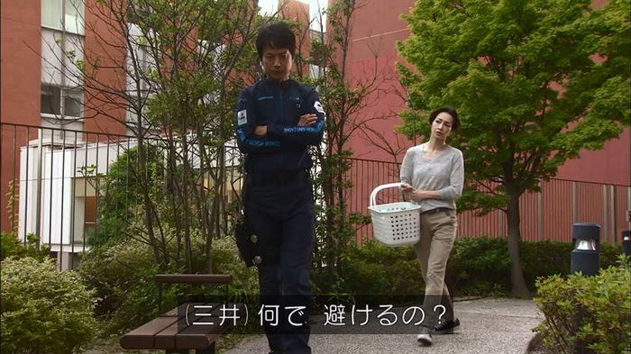 コード・ブルー4話のキャプ325