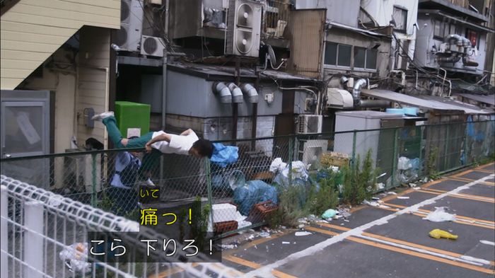 僕たちがやりましたのキャプ363
