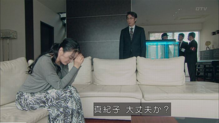 明日の約束のキャプ34