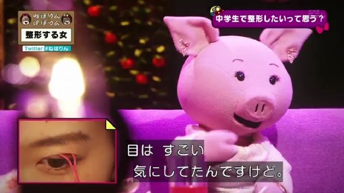ねほりんぱほりんのキャプ92