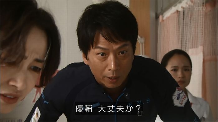 コード・ブルー4話のキャプ97