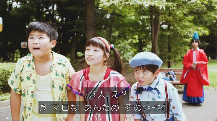 実写おじゃる丸のキャプ26