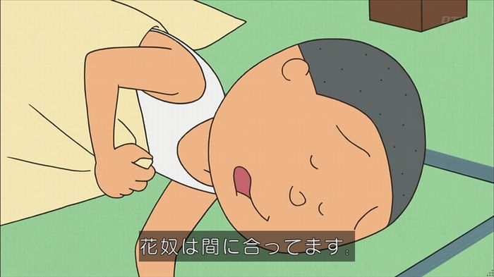 サザエ先輩のキャプ123