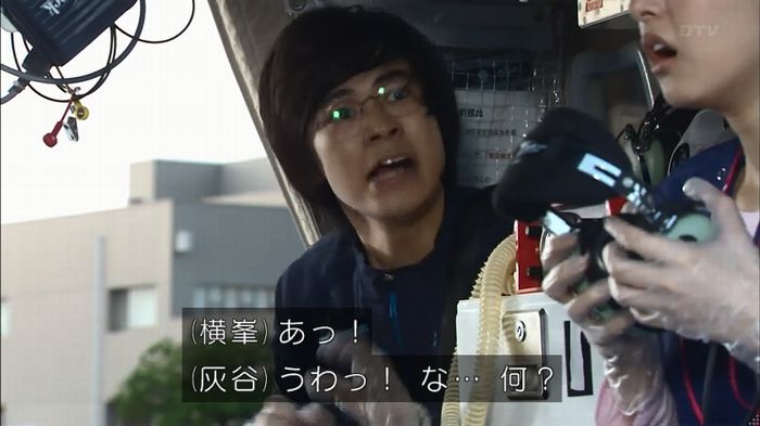 コード・ブルー6話のキャプ174