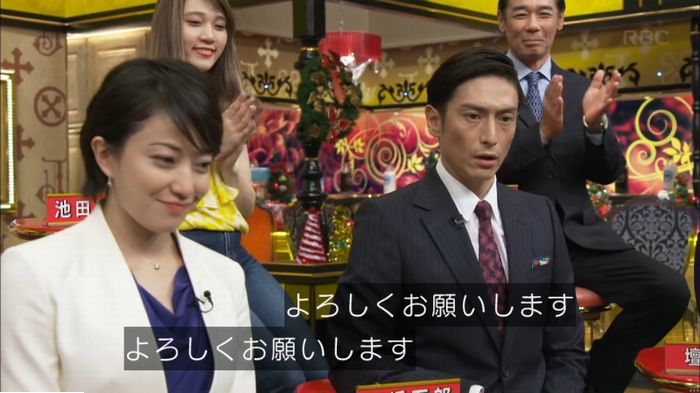 キャプ84