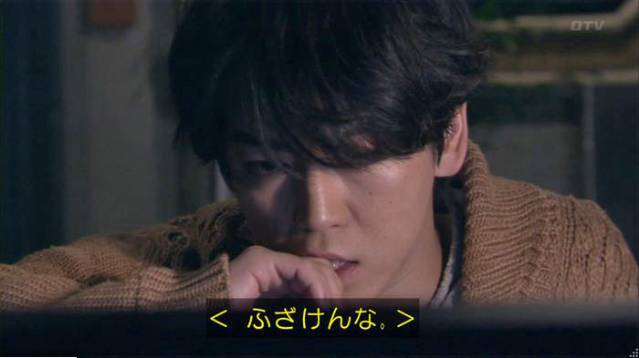 FINALCUTのキャプ583