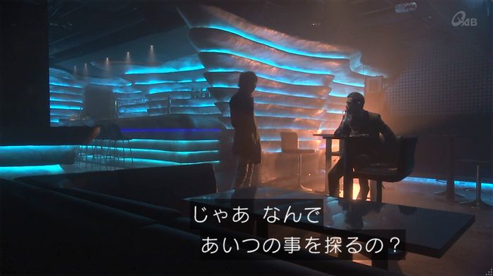 奪い愛 6話のキャプ414