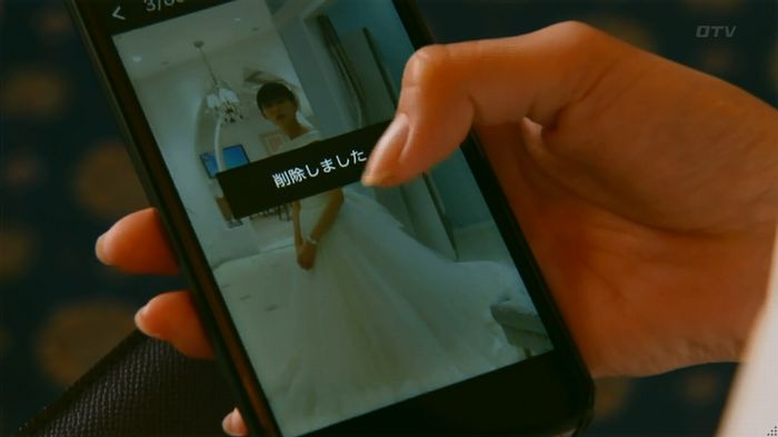 人は見た目が100パーセントのキャプ568