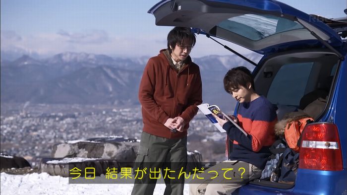 リバース 1話のキャプ947