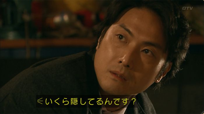 嘘の戦争 5話のキャプ638