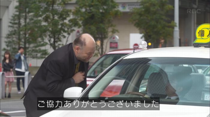 キャプ146