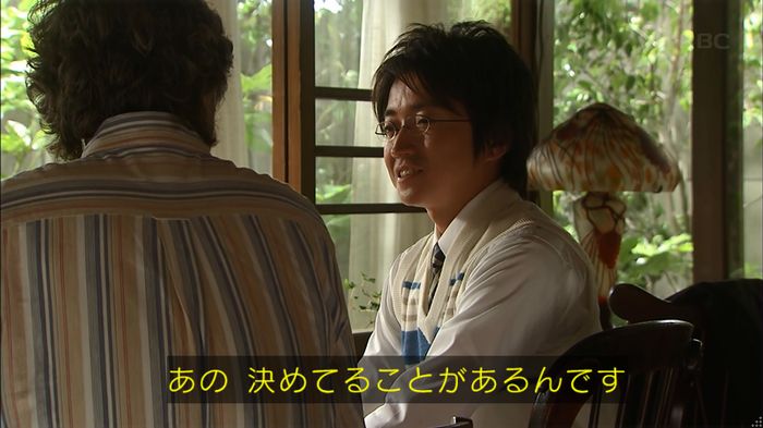 リバース 最終回のキャプ766