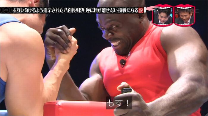 水曜日のダウンタウン 八百長試合のキャプ195