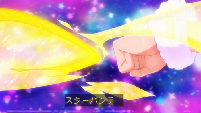 トゥインクルプリキュアのキャプ130