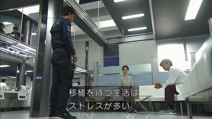 コード・ブルー4話のキャプ161
