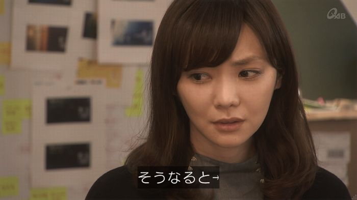 奪い愛 5話のキャプ676