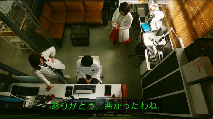人は見た目が100パーセントのキャプ223