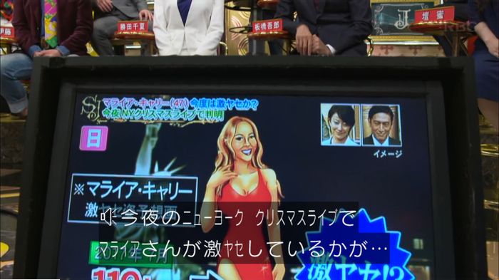 キャプ75
