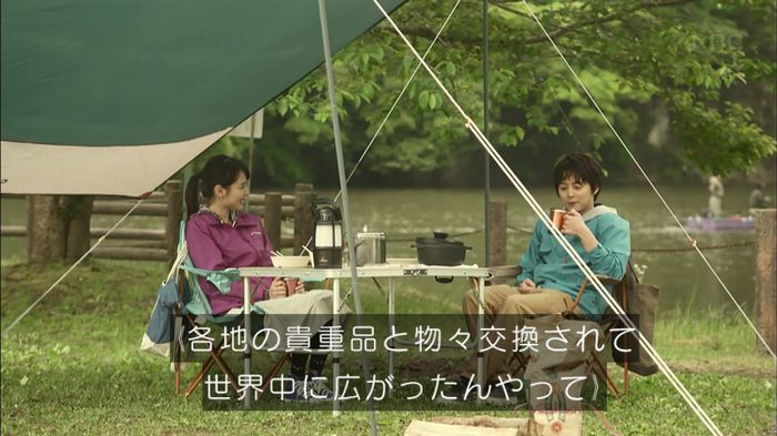 リバース 最終回のキャプ305