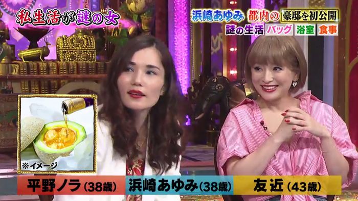 今夜くらべてみましたのキャプ203